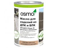 Масло для ДПК (OSMO) Бесцветное